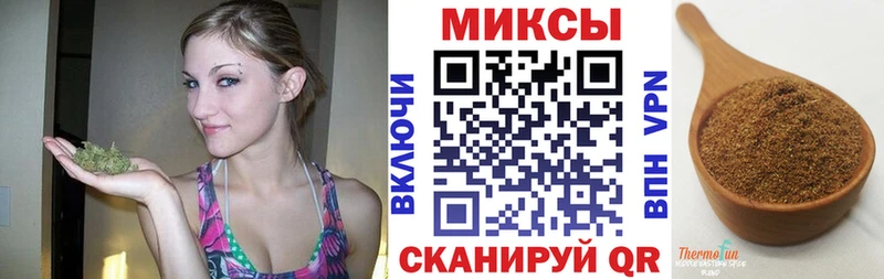 купить наркотики цена  Чита  Бутират бутандиол 