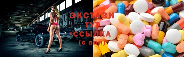 кокаин Богородск