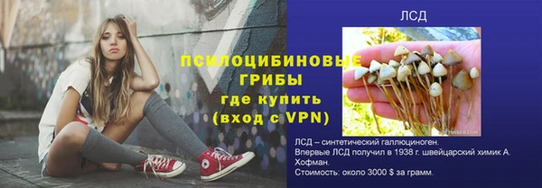 бутик Богданович