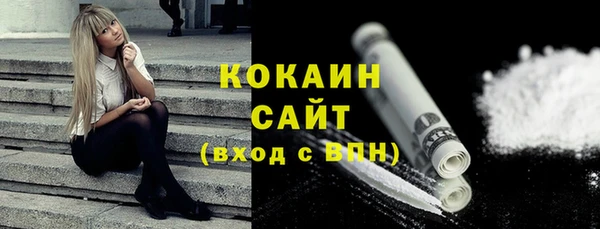 бутик Богданович