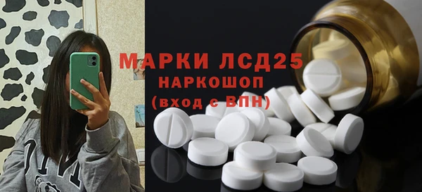 бутик Богданович