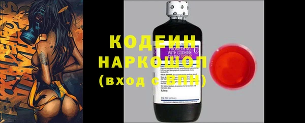 бутик Богданович