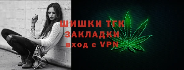 бутик Богданович
