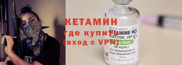 бутик Богданович