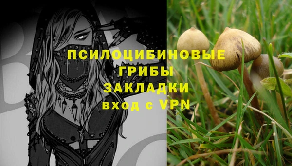 бутик Богданович