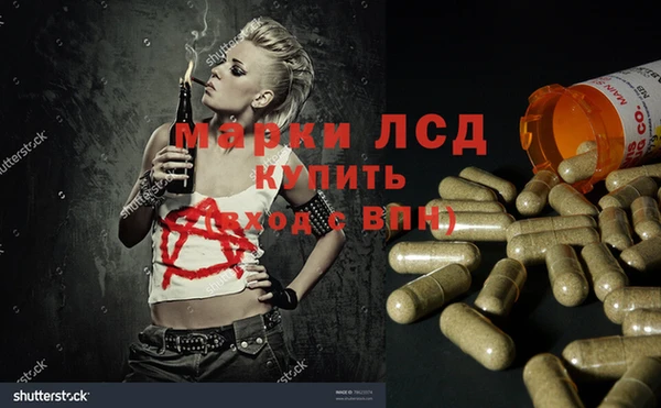 бутик Богданович
