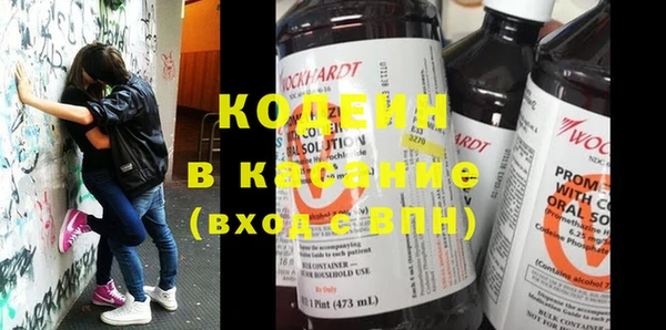 бутик Богданович