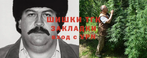 бутик Богданович