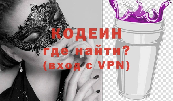 бутик Богданович