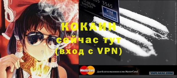 бутик Богданович