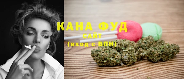 бутик Богданович
