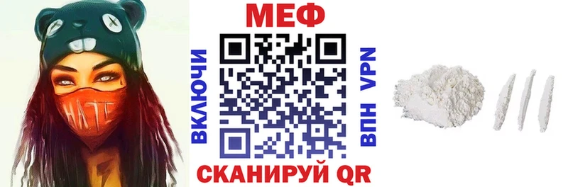 KRAKEN ссылки  как найти   Чита  МЕФ 4 MMC 