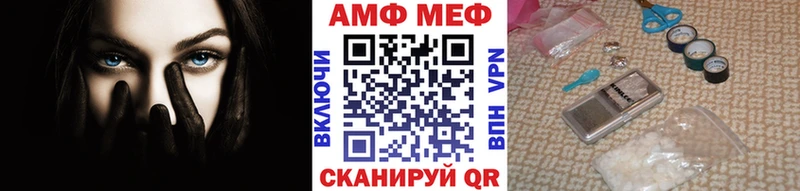 закладки  KRAKEN зеркало  Первитин винт  Чита 